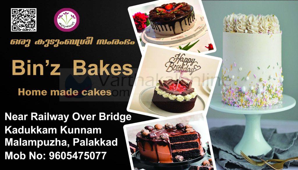 bin-n-bakes-malampuzha